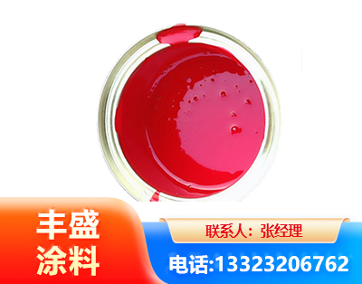 贵阳水性沥青漆