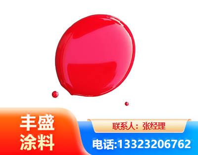 贵阳水性丙烯酸聚氨酯漆