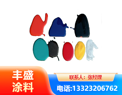 贵阳水性医疗器械专用漆