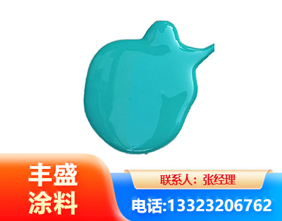 贵阳水性高氯化聚乙烯漆