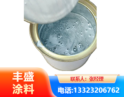 贵阳水性环氧树脂漆
