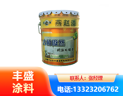 贵阳水性防锈漆