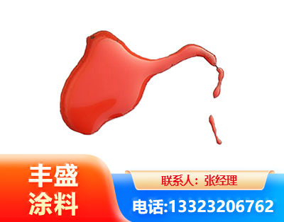 贵阳水性有机硅耐高温漆